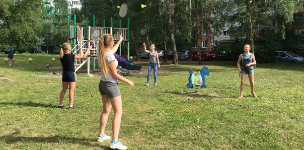 ��������� ��� ���� - ����������  ���������� ����������� ����������� ��������� ��������� � �� " �����"