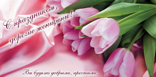 � 8 �����!!!