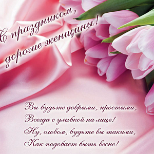� 8 �����!!!