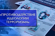 ��������������� ��������� ����������