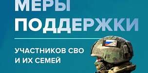 ���������� � ��������� ����������� ��� ����� ���������� ���, ���������� ��� � ��������� ������ ��������