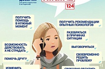 ������� ������� ������� 