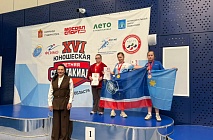 XVI ��������� ������ ����������� ��������� ���������� �������