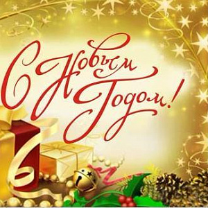 � ����� 2017 �����